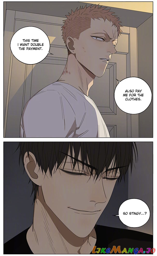 19 Days chapter 237 image 4